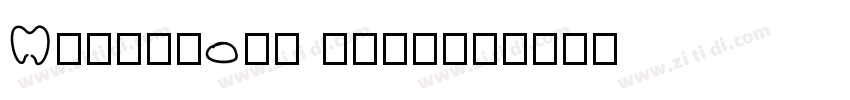 Milestone Script字体转换